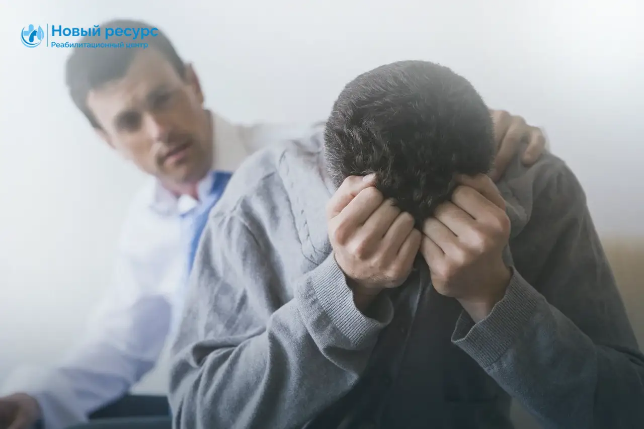 Совместимость алкоголя и диклофенака